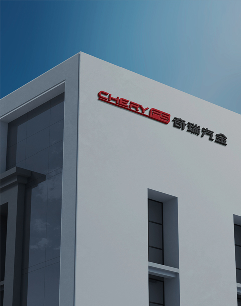 PA��Ѷ(������)�ٷ���վ-PlayAceAG�콢